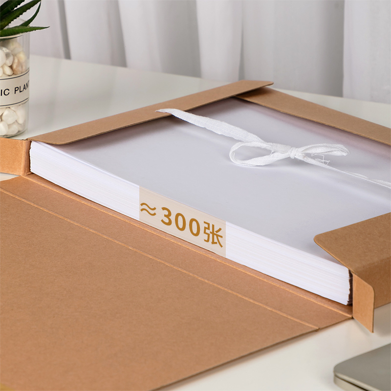 得（dé）力5920_250g混漿對裱牛皮（pí）紙30mm檔案（àn）盒(黃)(10個/包)