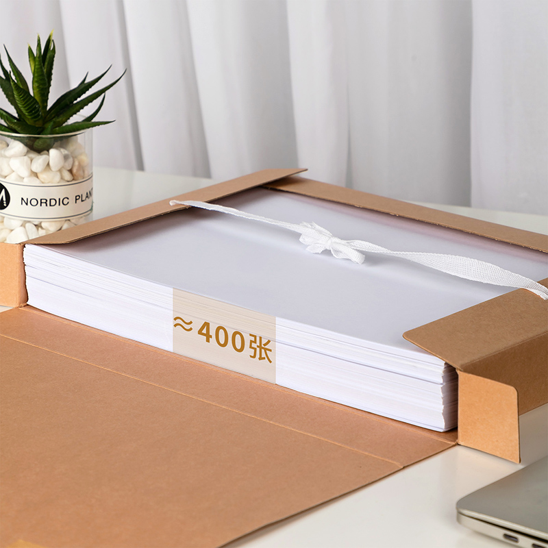 51fun吃瓜5921_250g混漿對裱牛皮紙（zhǐ）40mm檔案盒(黃)(10個/包（bāo）)