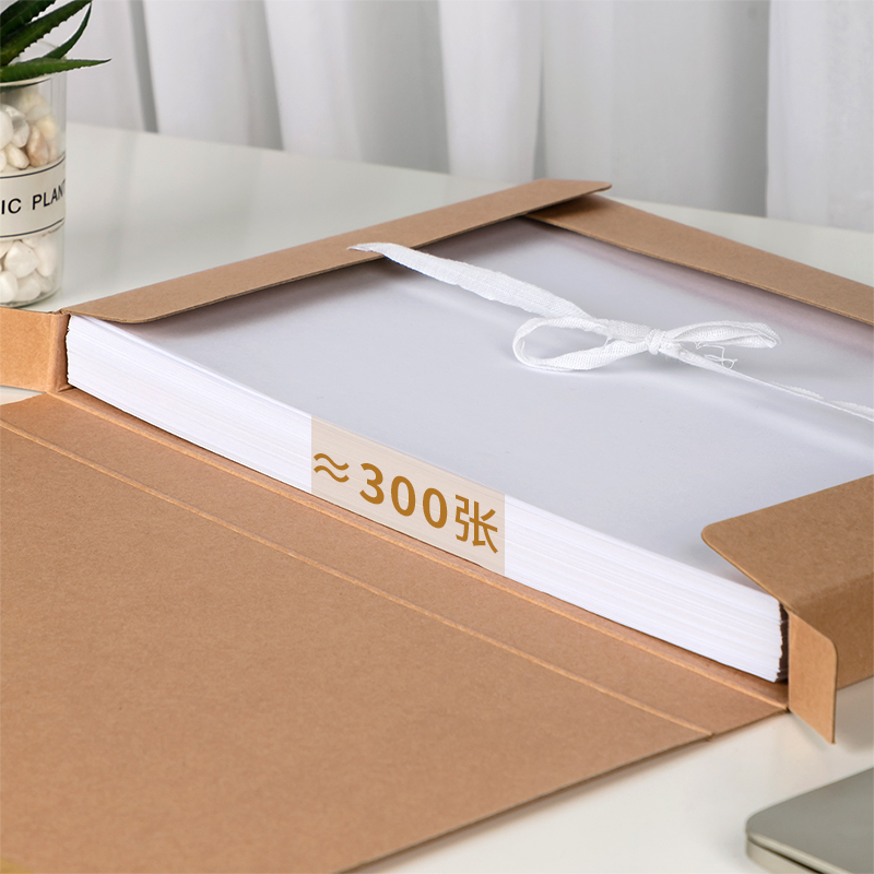 51fun吃瓜5923_337g進口（kǒu）純漿（jiāng）對（duì）裱牛皮紙30mm檔案盒（hé）(黃)(10個/包)