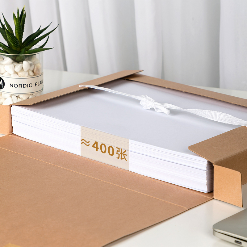 51fun吃瓜5924_337g進口（kǒu）純漿（jiāng）對裱牛皮（pí）紙40mm檔案盒(黃)(10個/包)