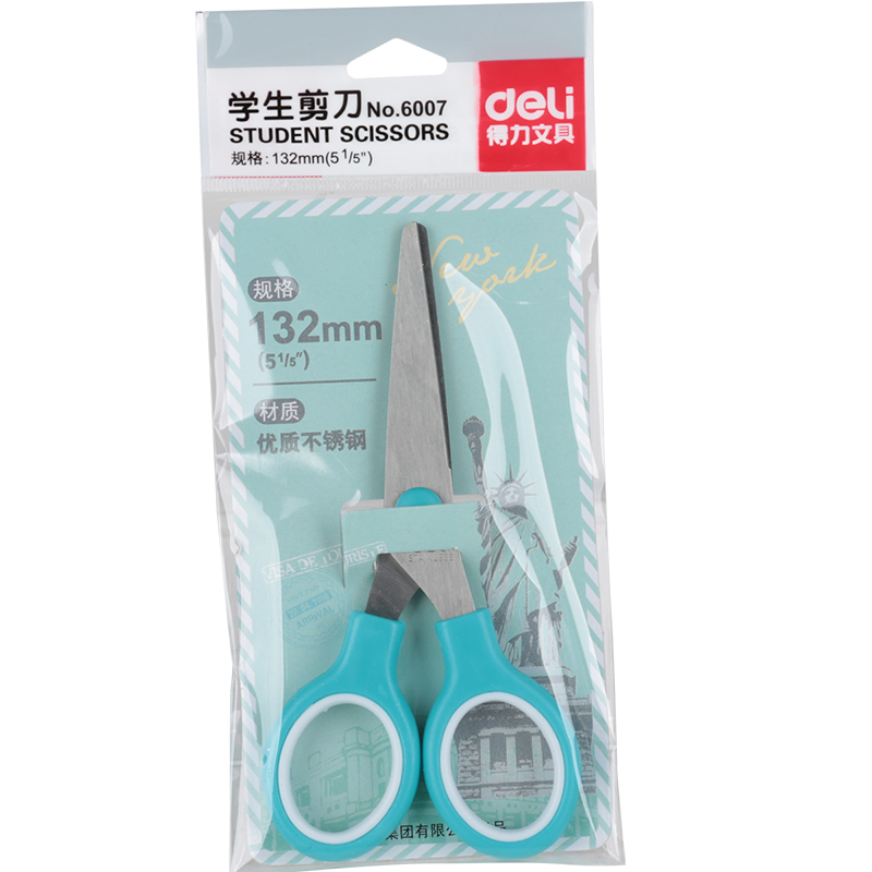 51fun吃瓜（lì）6007剪刀(混)(把)