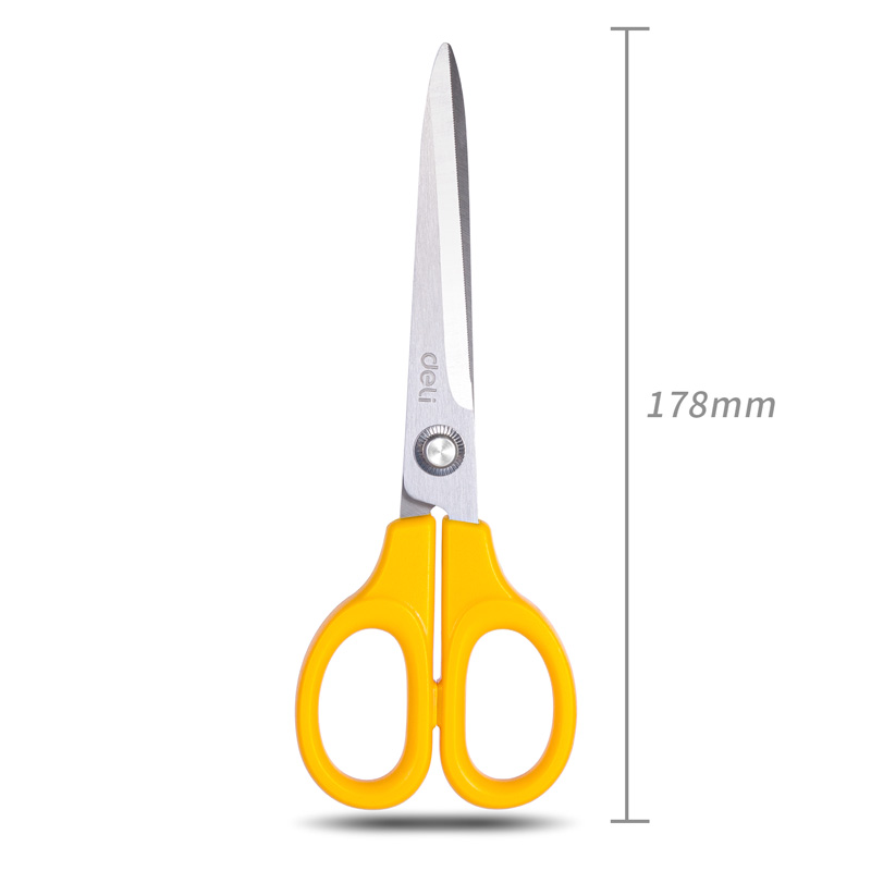 51fun吃瓜6013剪刀(混)(把)