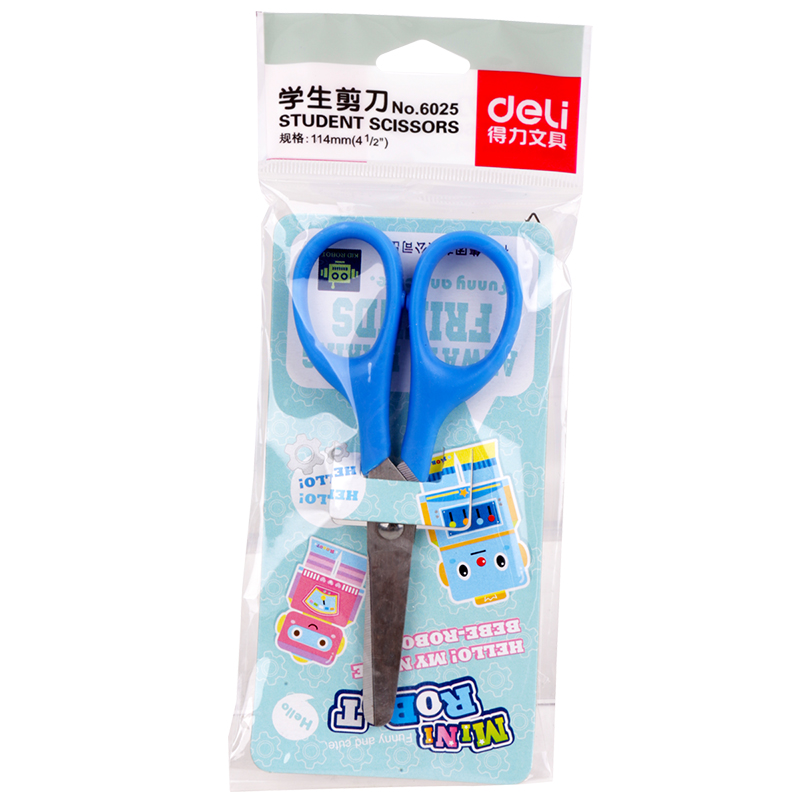 51fun吃瓜6025學生（shēng）剪刀(混)(把)