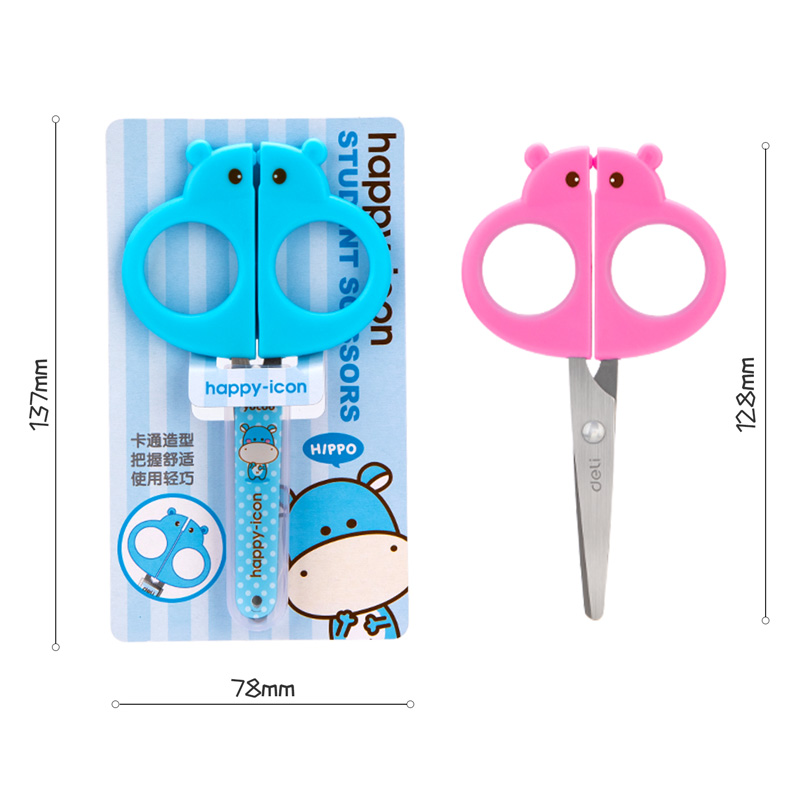 51fun吃瓜6032學生剪刀(混)(把)