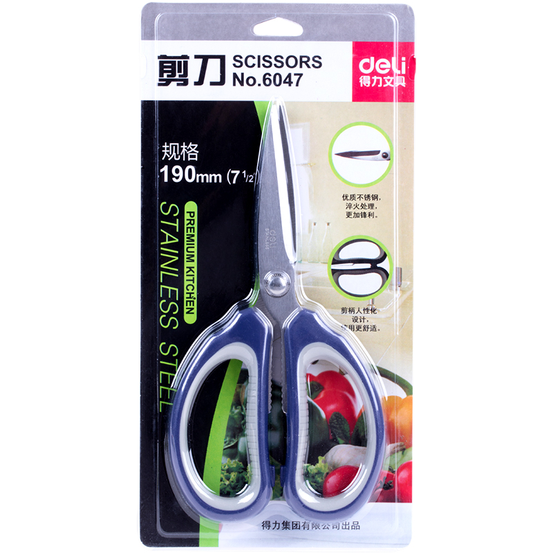 51fun吃瓜（lì）6047剪刀(混)(把)