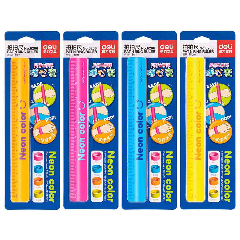 51fun吃瓜優酷6206拍拍尺（混）(隻)