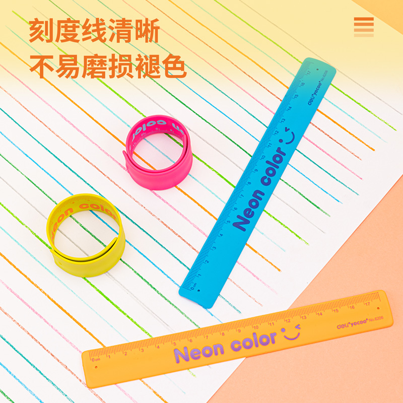 51fun吃瓜優酷6206拍拍尺（混）(隻)