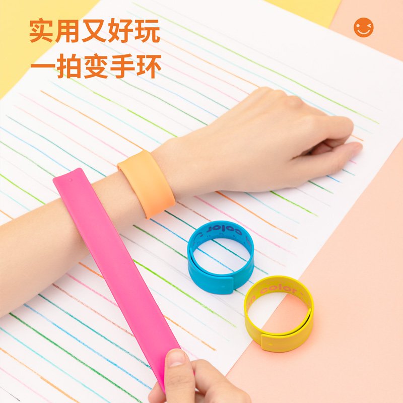 51fun吃瓜優酷6206拍拍尺（混）(隻)