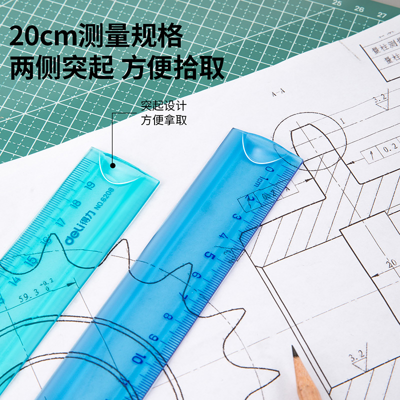 51fun吃瓜6208軟尺(混)(隻)