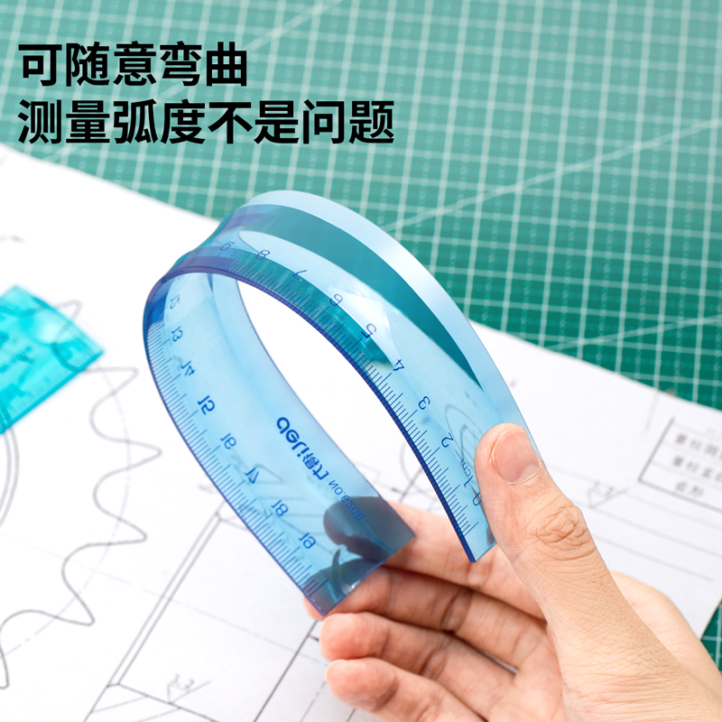 51fun吃瓜6208軟尺(混)(隻)