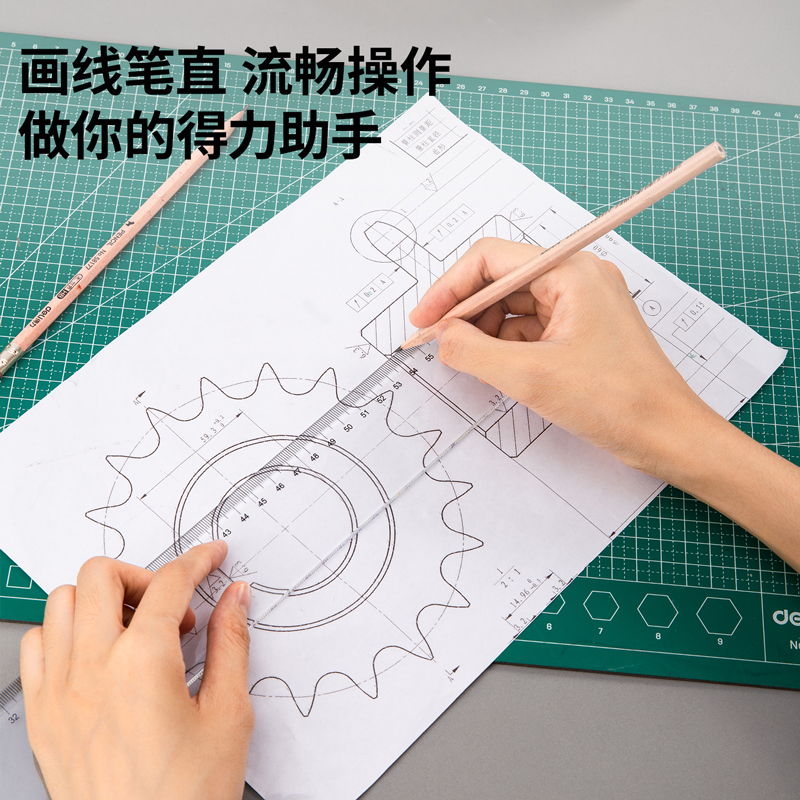 得（dé）力6260直尺60cm(隻)