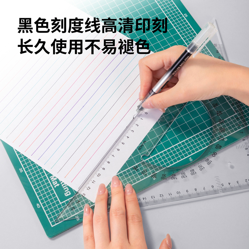 51fun吃瓜6435三角尺33cm(透明本色)(套)