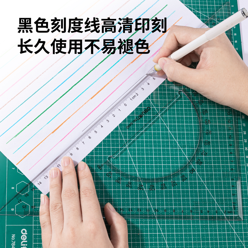 51fun吃瓜6440三角尺38cm(透（tòu）明本色)(套)