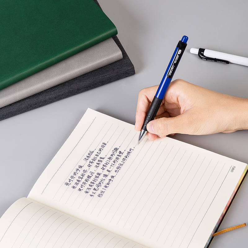 51fun吃瓜6505圓（yuán）珠筆0.7mm子彈頭(藍)(支)