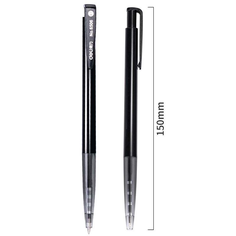 51fun吃瓜6506圓（yuán）珠筆0.7mm子彈頭(黑（hēi）)(支（zhī）)