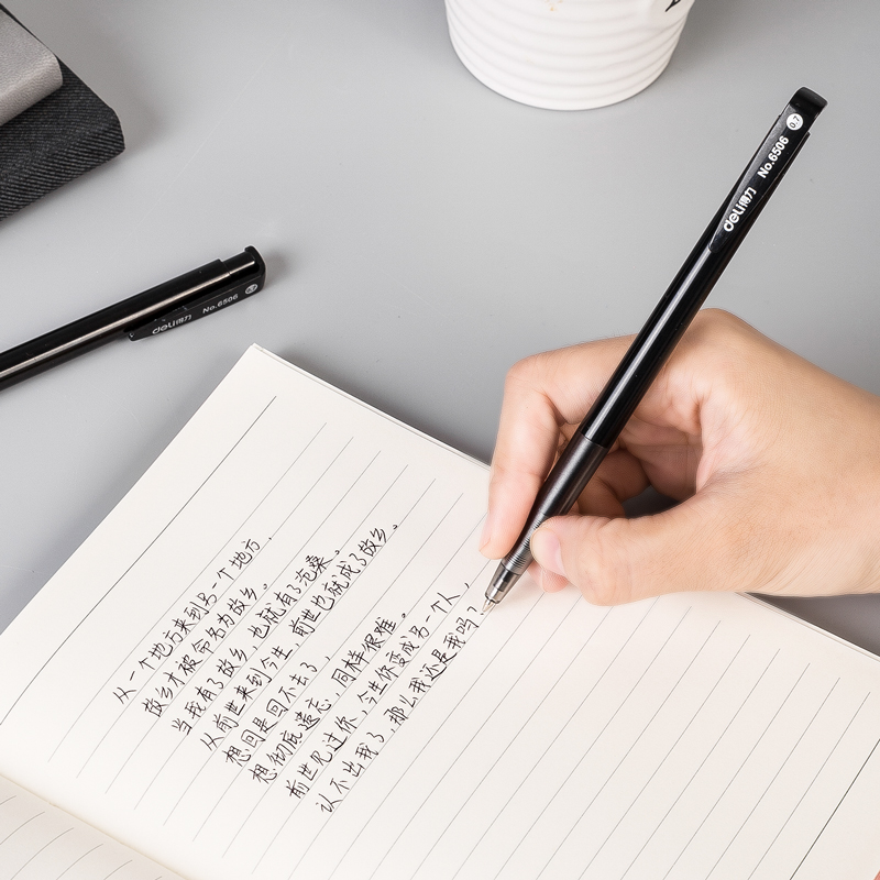 51fun吃瓜6506圓珠筆0.7mm子彈頭(黑)(支)