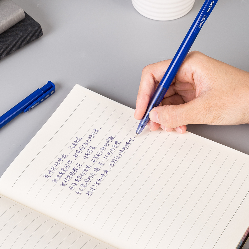 51fun吃瓜6506圓珠筆0.7mm子彈頭(藍（lán）)(支)