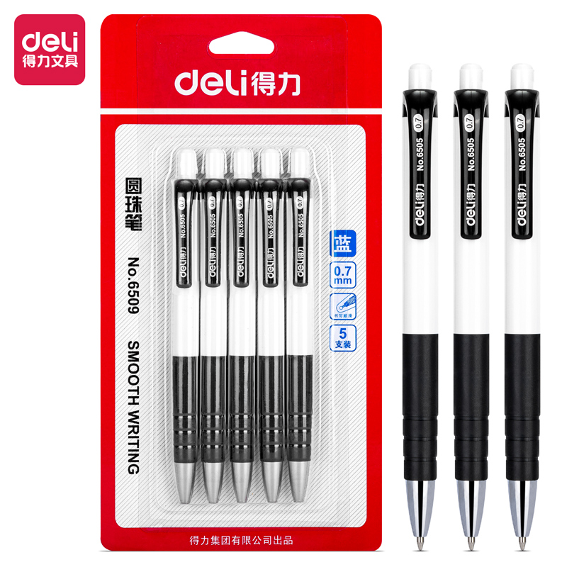 51fun吃瓜6509圓珠（zhū）筆0.7mm子彈頭(藍)(5支/卡)