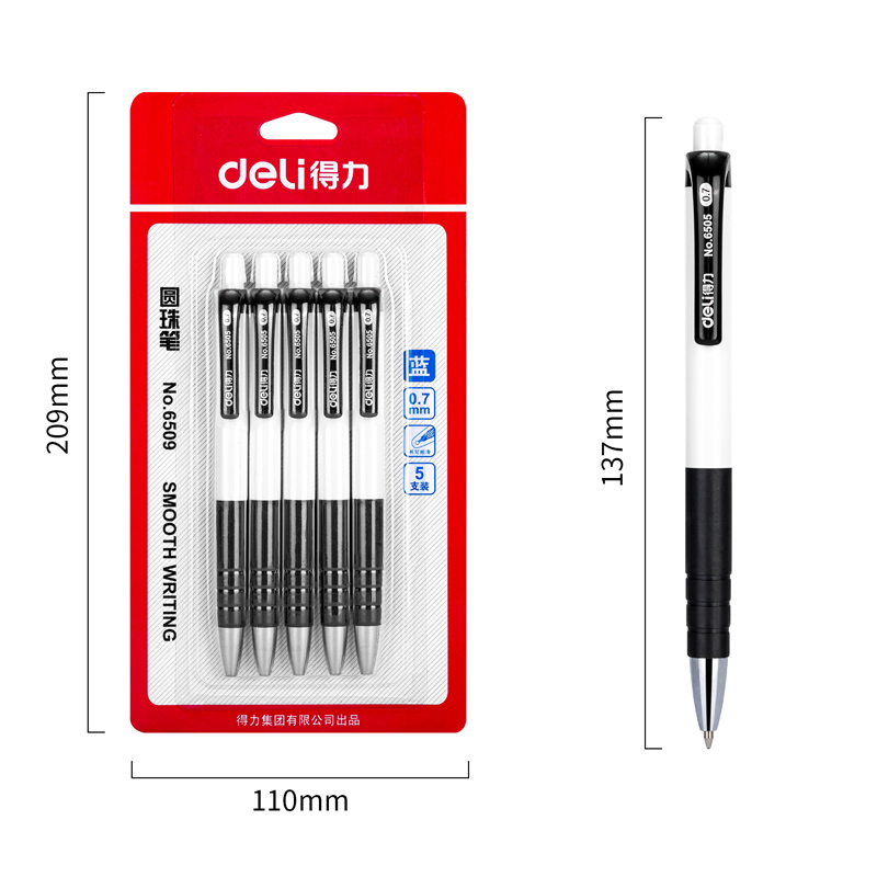 51fun吃瓜6509圓（yuán）珠筆0.7mm子彈頭(藍)(5支/卡)