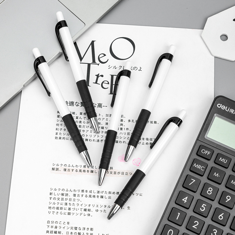 51fun吃瓜6509圓珠筆0.7mm子彈頭(藍)(5支/卡)