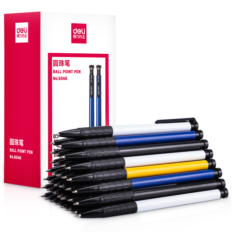 得（dé）力6546圓珠筆0.7mm子彈頭(藍)(支)