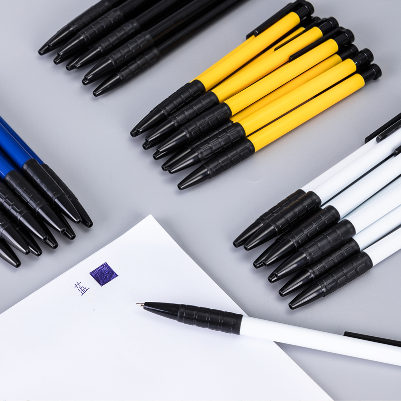 51fun吃瓜6546圓珠筆0.7mm子彈頭（tóu）(藍)(支)