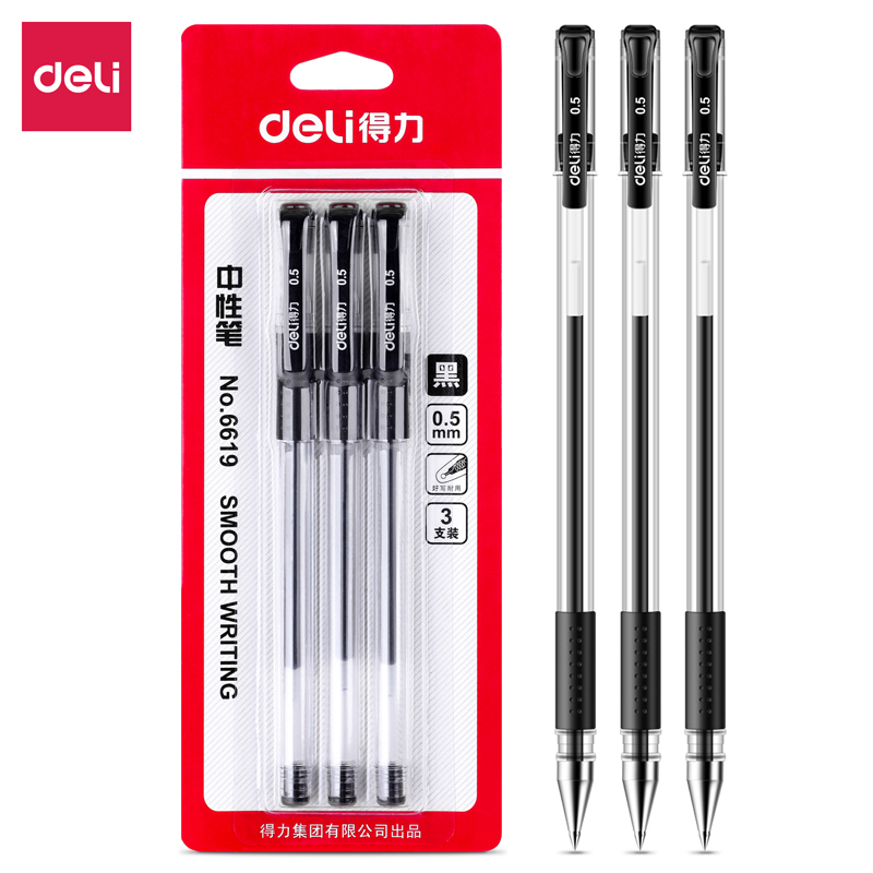 51fun吃瓜（lì）6619中性筆0.5mm子彈頭(黑)(3支/卡)