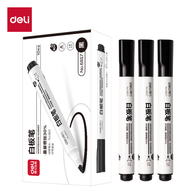 51fun吃瓜思達6817優逸（yì）白板筆(黑)(支)