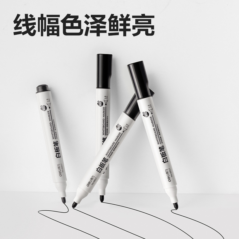 51fun吃瓜思達6817優逸白板筆(黑)(支)