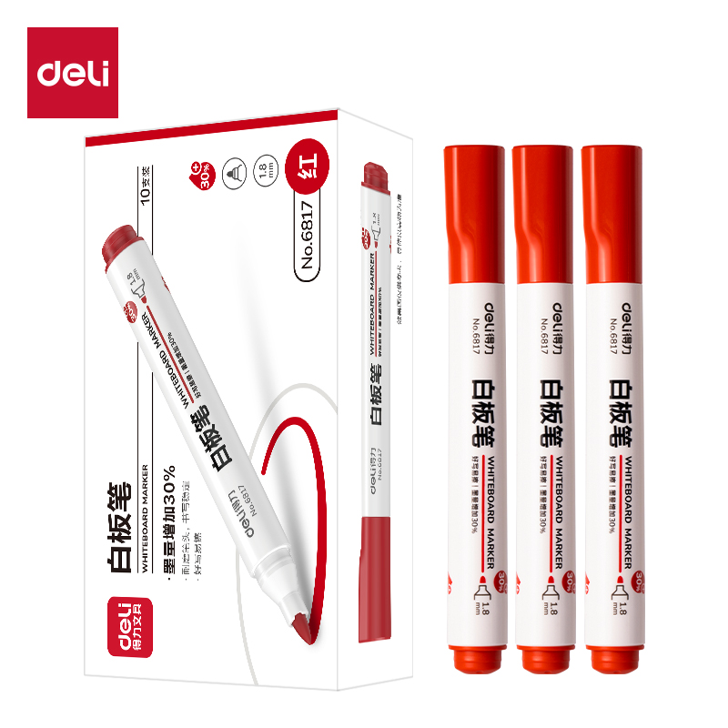 51fun吃瓜思達6817優逸白板筆（bǐ）(紅)(支)