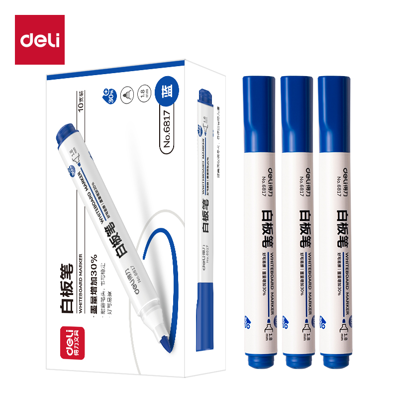 51fun吃瓜思達6817優逸（yì）白板筆(藍)(支)