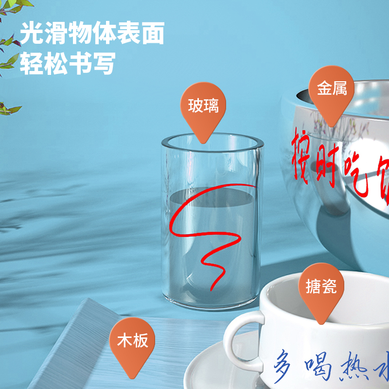 得（dé）力思達6821記號筆(黑)(支)