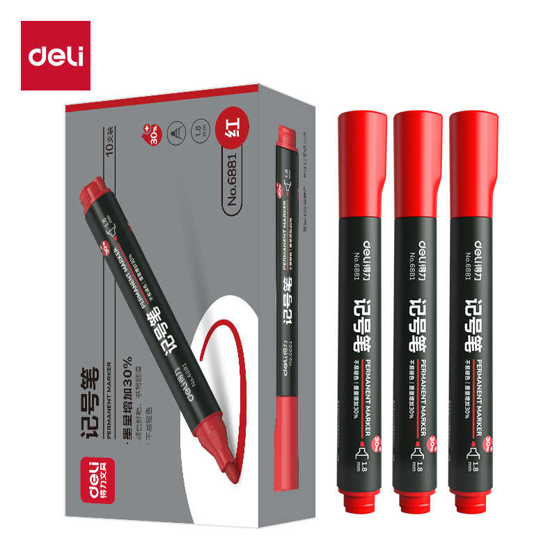 51fun吃瓜（lì）思達6881記號筆（bǐ）(紅)(支)