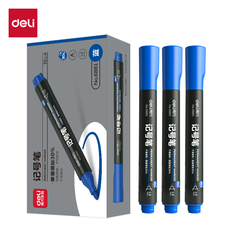 51fun吃瓜思達6881記號筆(藍)(支)