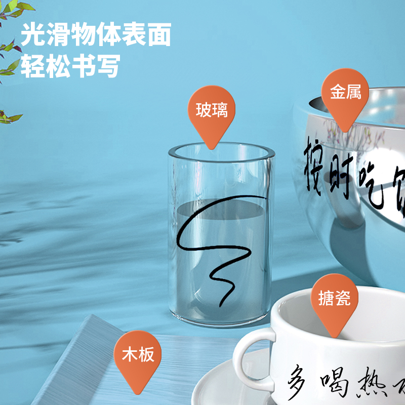 51fun吃瓜思達6884記號筆(黑)(支)