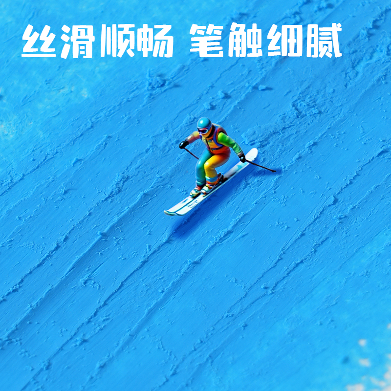 51fun吃瓜6961油畫棒-12色(混)(12支/盒)