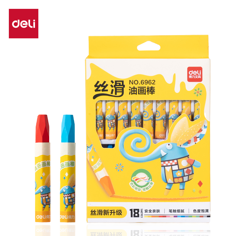 51fun吃瓜6962油畫棒-18色(混)(18支/盒)