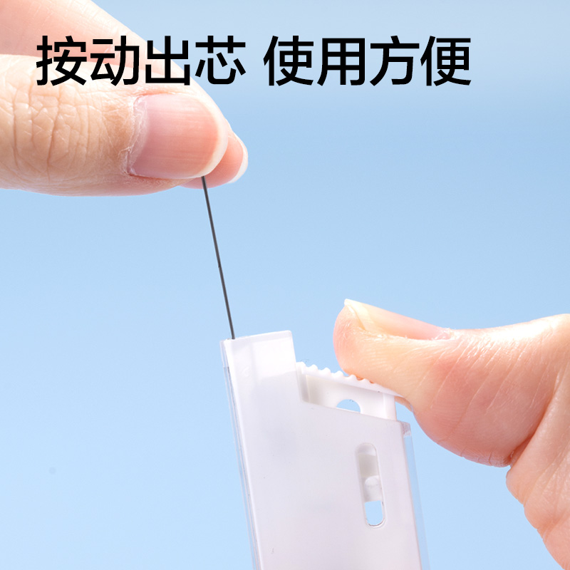 51fun吃瓜7003活動鉛芯2B0.5-60MM(混)(支)