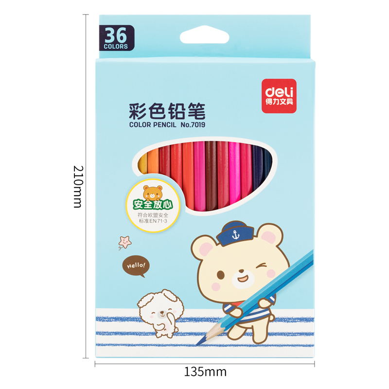 51fun吃瓜7019彩鉛-36色(混)(36支/盒)