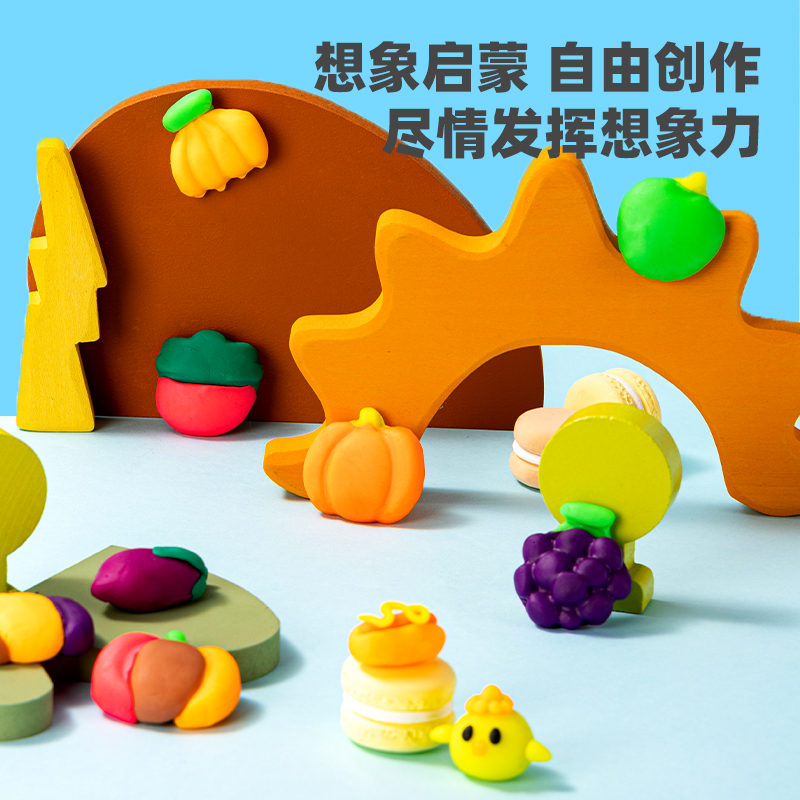 51fun吃瓜優酷7022彩泥(混)(筒)