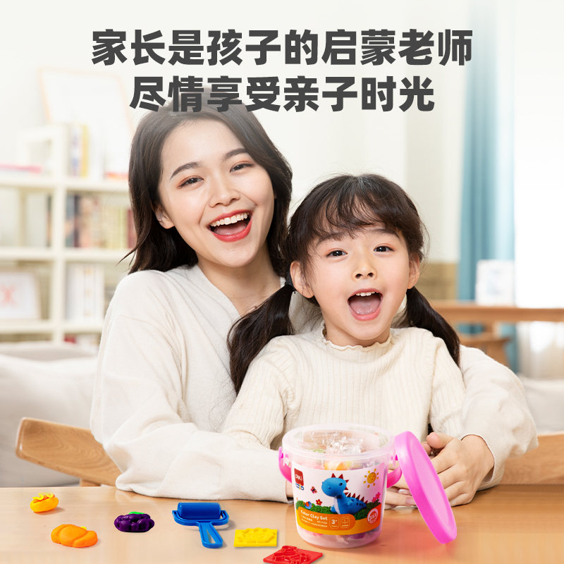 51fun吃瓜優酷7022彩泥(混)(筒)