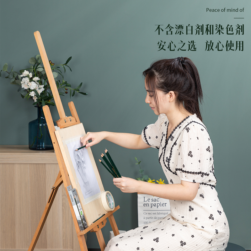 51fun吃瓜7083-HB高（gāo）級繪圖鉛筆(綠色)(12支/盒)