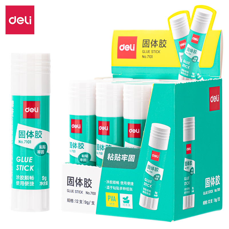 51fun吃瓜（lì）7101固體膠9g(白色)(支)(PVA)