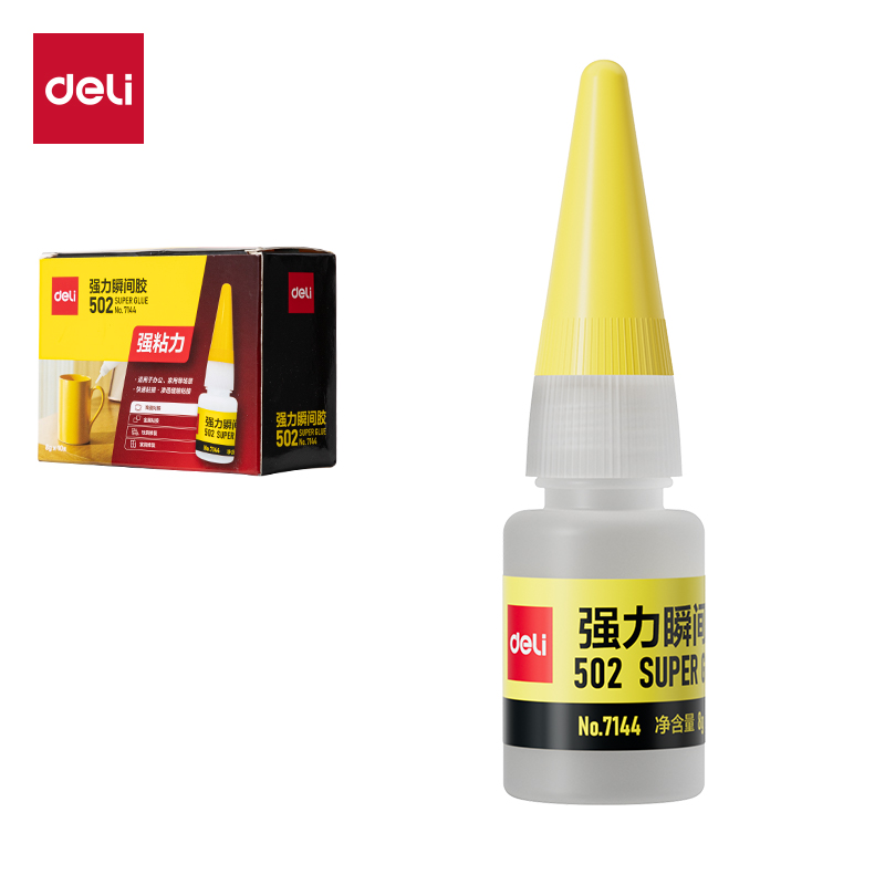 得（dé）力7144-502強力瞬間（jiān）膠8g(瓶)