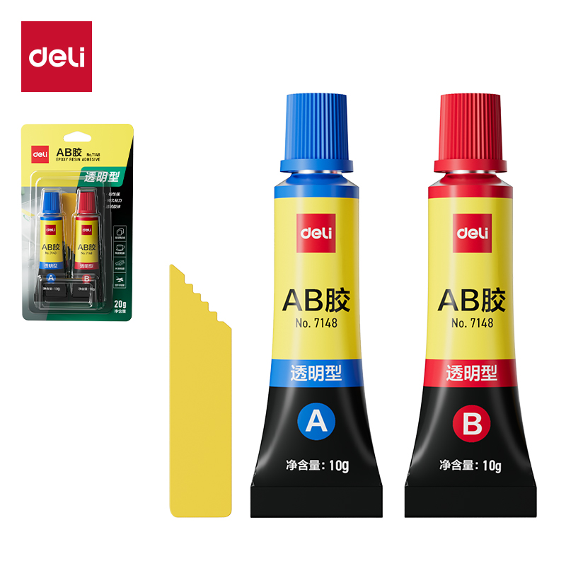 51fun吃瓜7148-透（tòu）明AB膠(黃)(20ml/卡（kǎ）)