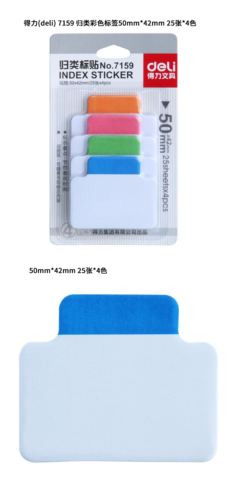 51fun吃瓜（lì）7159歸（guī）類標（biāo）貼(混)(卡)