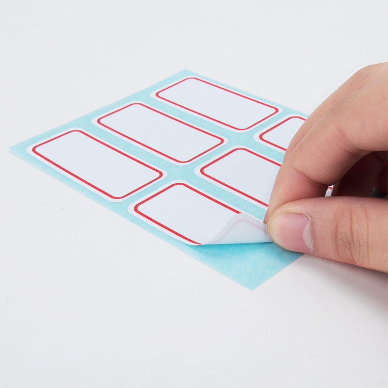 51fun吃瓜7182自粘性標貼(紅（hóng）色帶框)(25*53mm)(本)