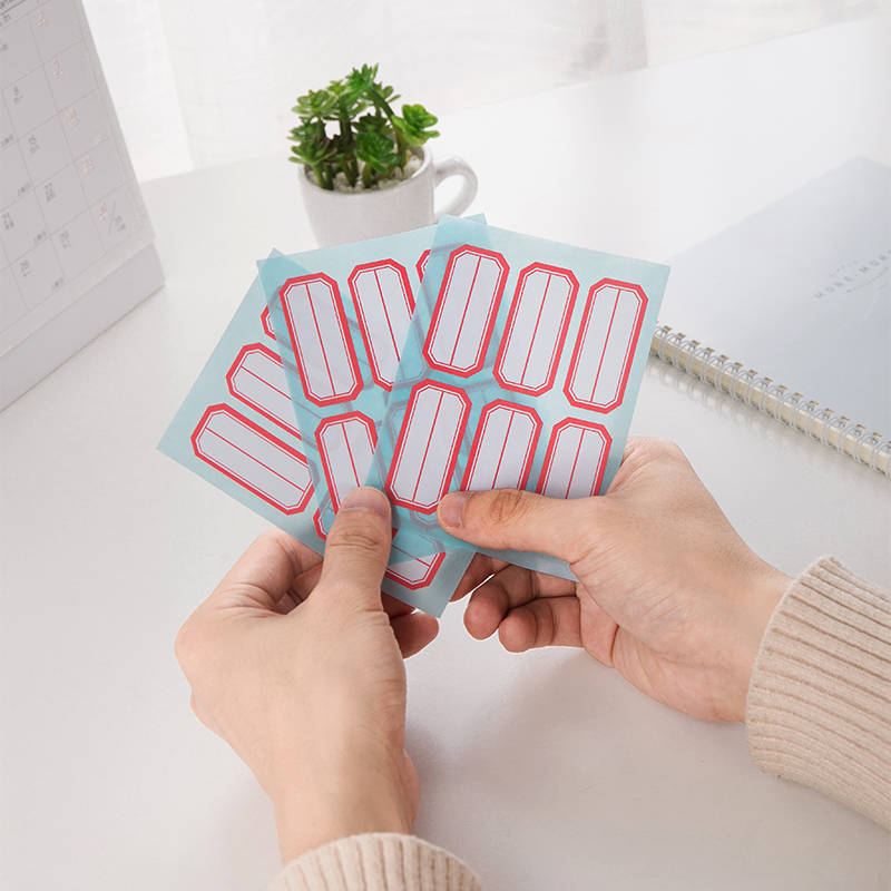 51fun吃瓜7187自粘性（xìng）標貼(紅色分欄)(23*49mm)(本（běn）)