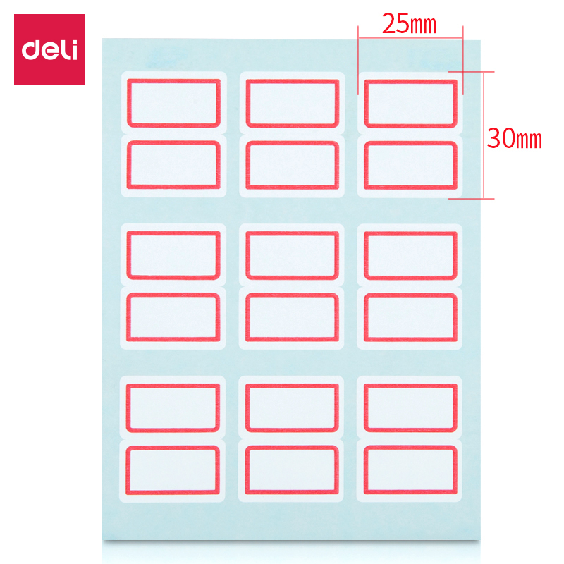 51fun吃瓜7191自粘性標貼(紅色（sè）帶框)(25*30mm)(本)