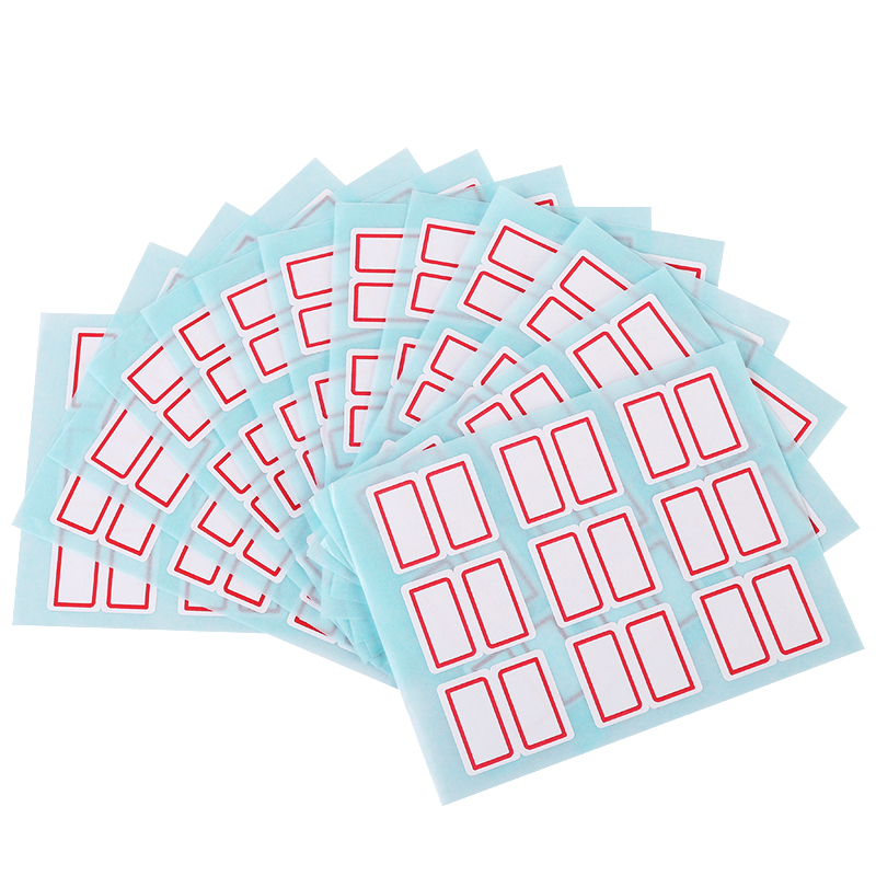 得（dé）力7191自粘性標貼(紅色帶框)(25*30mm)(本)